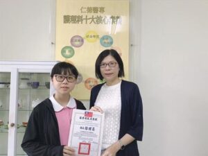 Read more about the article 護理科林巧霓同學參加109年全國語文競賽苗栗縣初賽，榮獲高中學生組國語字音字形甲等佳績。