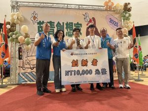 Read more about the article 賀！蔡淑玫老師指導護理科學生 陳柏諺、陳冠諭，參加「114年苗青創想家．黑客松競賽活動」，以創新構想與優異表現榮獲 第三名（創新者獎）！