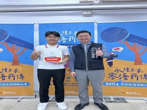 Read more about the article 恭賀!!護理科 101 班陳柏諺同學，於競賽中表現優異，分別在苗栗縣語文競賽高中組客語情境式演說中榮獲特優，以及於臺中市「永續未來・客語薪傳 SDGs」簡報分享競賽中再獲特優殊榮，實屬難能可貴，表現優異、全體師生同賀！