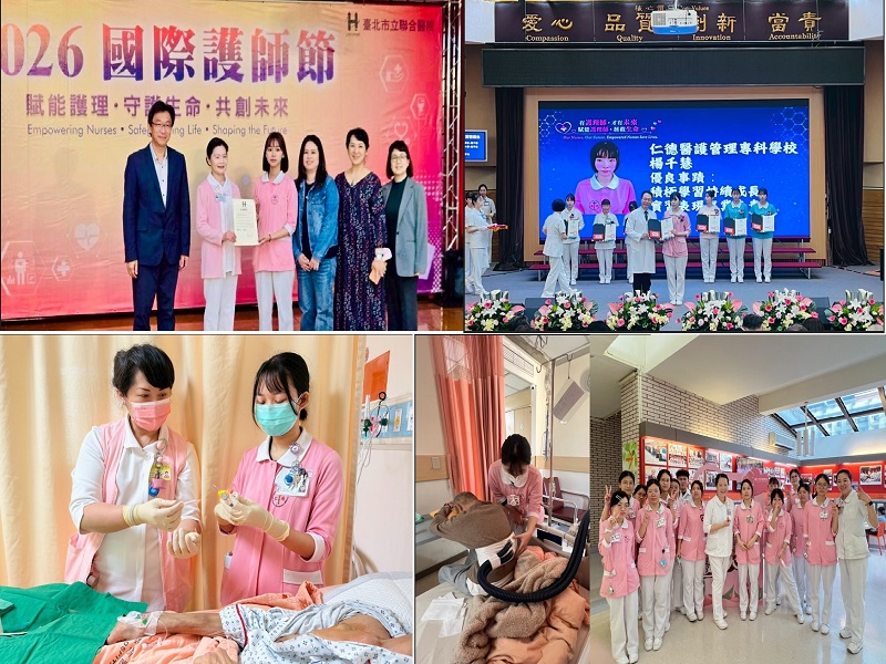 【狂賀！仁德護理之光｜實習現場的努力，被看見了】優良護生雙星報喜｜專業實力，榮耀綻放！507班傅宇岑同學榮獲台北市立聯合醫院優良護生、508班楊千慧同學榮獲台中榮民總醫院優良護生！